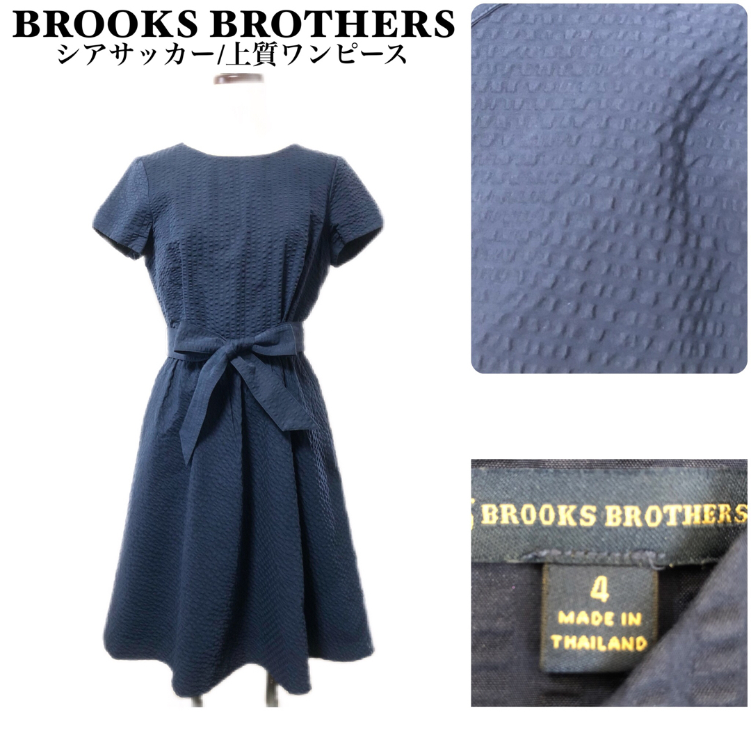 Brooks Brothers(ブルックスブラザース)のブルックスブラザーズ/極美品/シアサッカー/ウエストリボン/半袖ワンピース レディースのワンピース(ひざ丈ワンピース)の商品写真