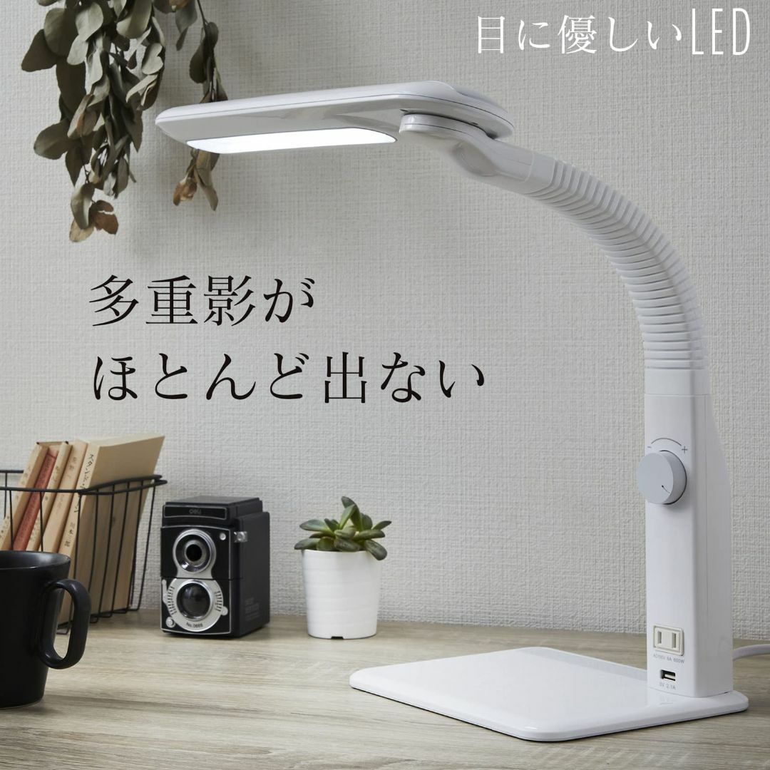 【在庫処分】オーム電機 LED学習スタンド 調光 左右利き用 USBポート付 ホ インテリア/住まい/日用品のライト/照明/LED(その他)の商品写真