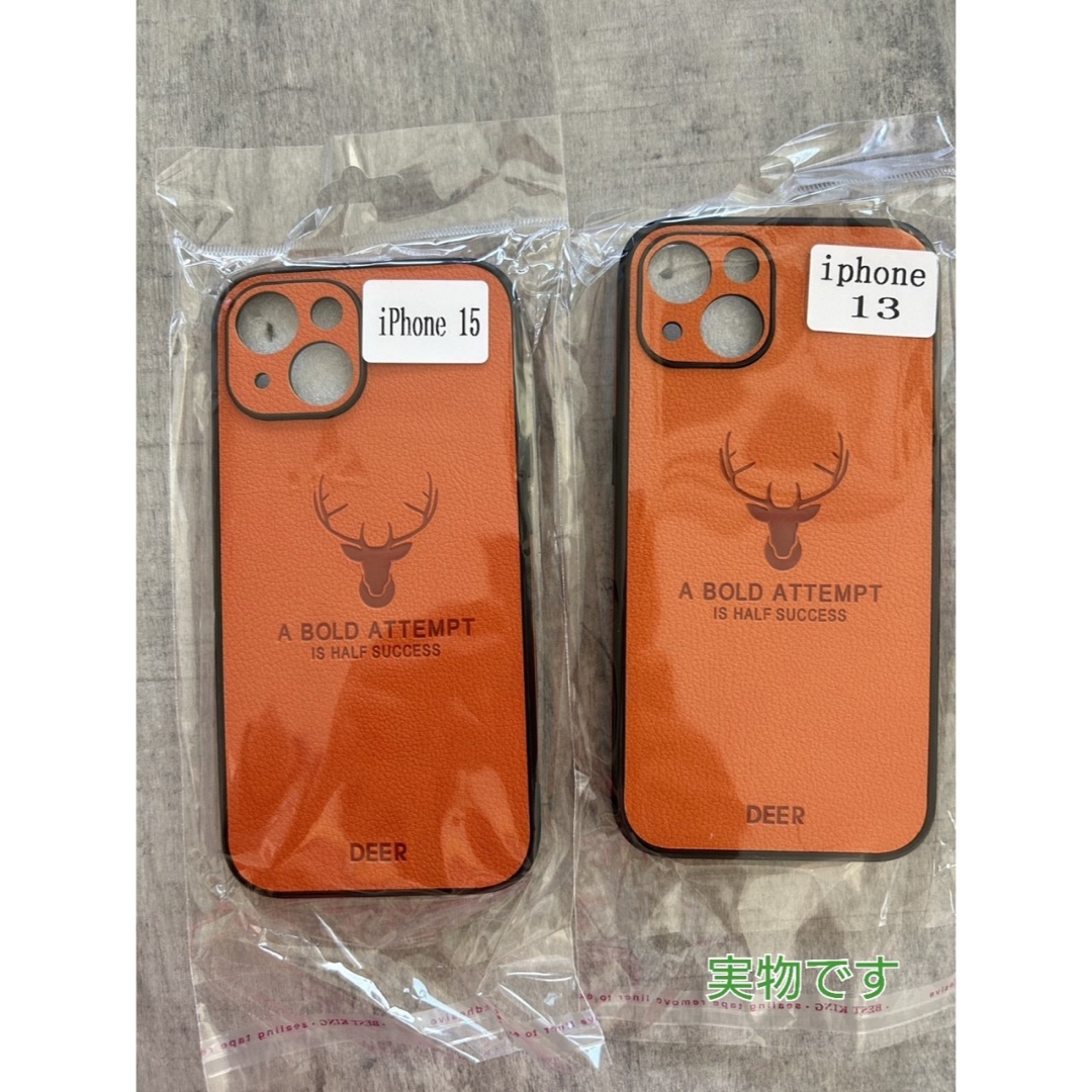 iPhone 13 15 ケース 耐衝撃 TPU オレンジ 鹿 ハードケース   スマホ/家電/カメラのスマホアクセサリー(iPhoneケース)の商品写真