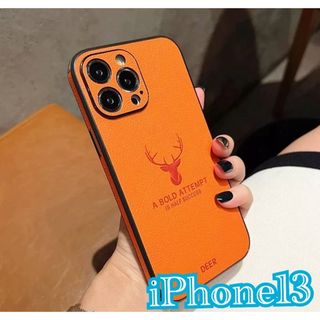 iPhone 13 15 ケース 耐衝撃 TPU オレンジ 鹿 ハードケース  (iPhoneケース)