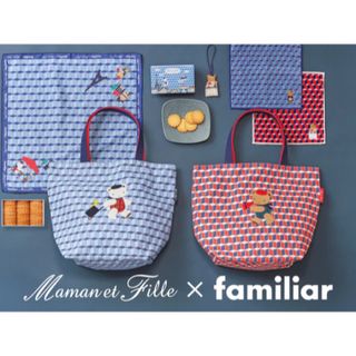 familiar - ビスキュイコラボ缶　バンダナ付き　マモンエフィーユ　コラボ