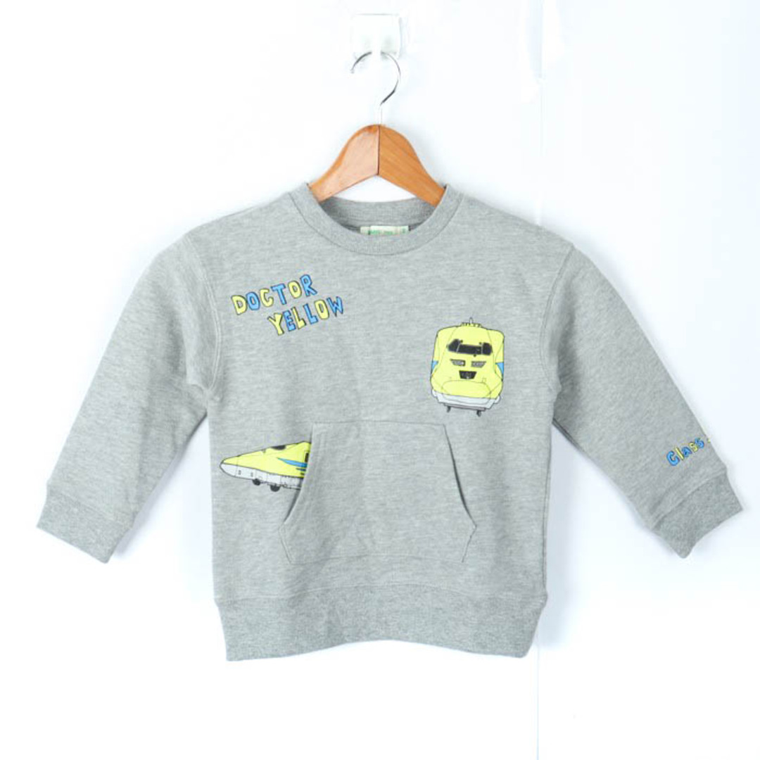 BEAMS(ビームス)のビームス スウェット トレーナー トップス ドクターイエロー 未使用品 キッズ 男の子用 110サイズ グレー BEAMS キッズ/ベビー/マタニティのキッズ服女の子用(90cm~)(その他)の商品写真