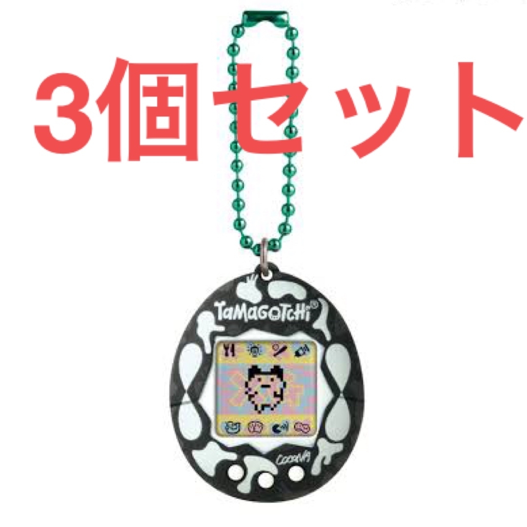 美品 遊戯王 幻想の見習い魔導師 20thシークレット 美品 遊戯王 幻想の見習い魔導師 20thシークレット