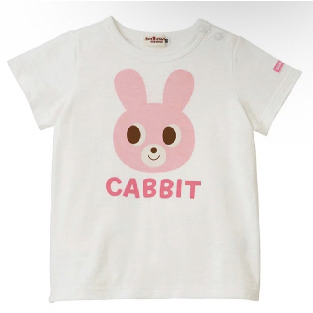 ホットビスケッツ　110cm 半袖　Tシャツ　ミキハウス　キャビット キッズ/ベビー/マタニティのキッズ服女の子用(90cm~)(Tシャツ/カットソー)の商品写真