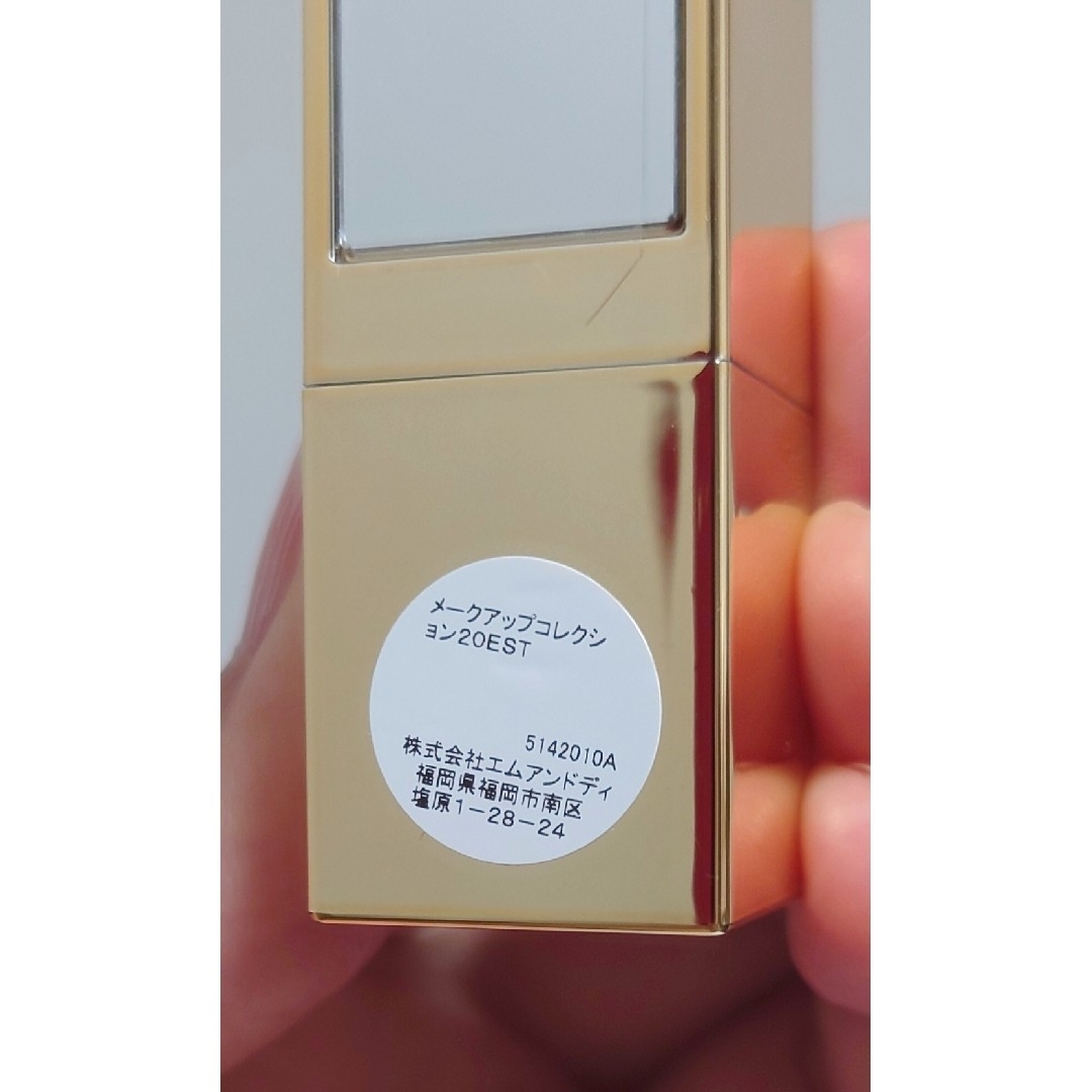 Estee Lauder(エスティローダー)の【新品】エスティーローダー ピュアカラーエンヴィリップスティック 口紅 333 コスメ/美容のベースメイク/化粧品(口紅)の商品写真