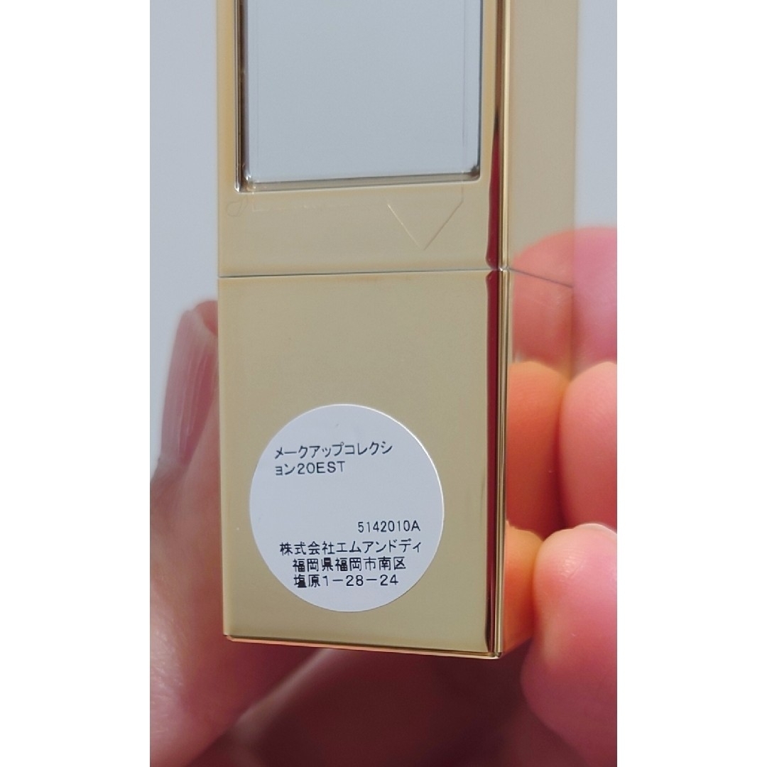 Estee Lauder(エスティローダー)の【新品】エスティーローダー ピュアカラーエンヴィリップスティック 口紅 420 コスメ/美容のベースメイク/化粧品(口紅)の商品写真