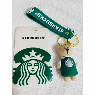 スターバックス(Starbucks)のスターバックスキーホルダーカード入れ(キーホルダー)