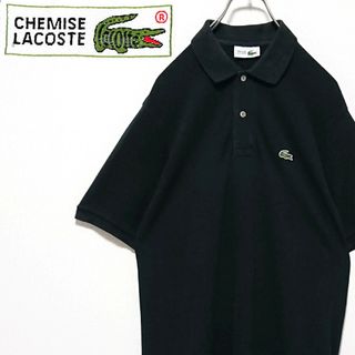 ラコステ(LACOSTE)の希少 シュミーズ ラコステ 文字 ワニ 刺繍 ロゴ ブラック 半袖 ポロシャツ(ポロシャツ)