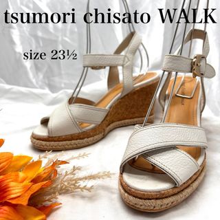 ツモリチサト(TSUMORI CHISATO)の【完売品】ツモリチサトウォーク　エスパドリーユ　ストラップサンダル　コルク(サンダル)