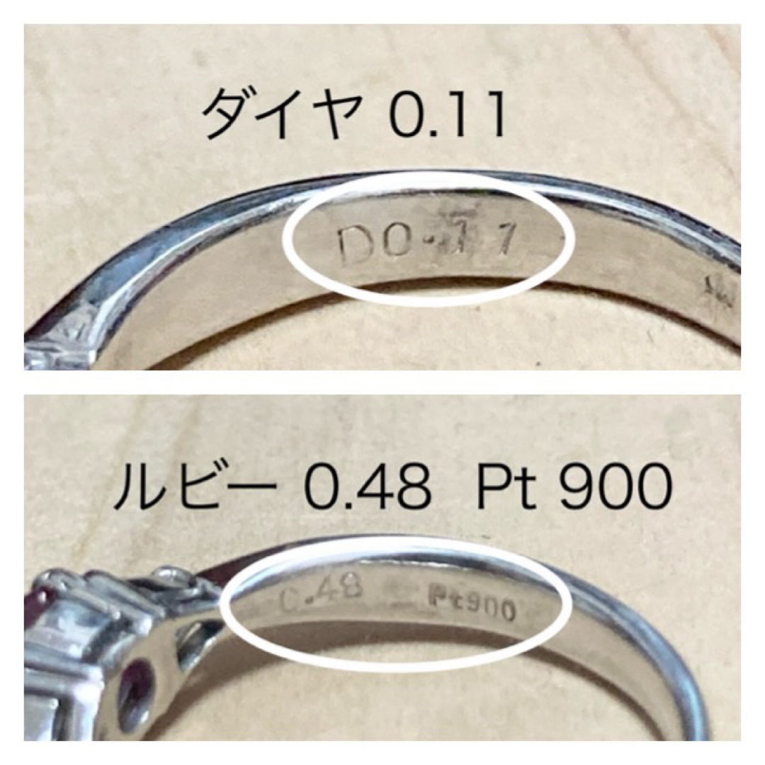 0.48ct やや小粒のルビーリング レディースのアクセサリー(リング(指輪))の商品写真