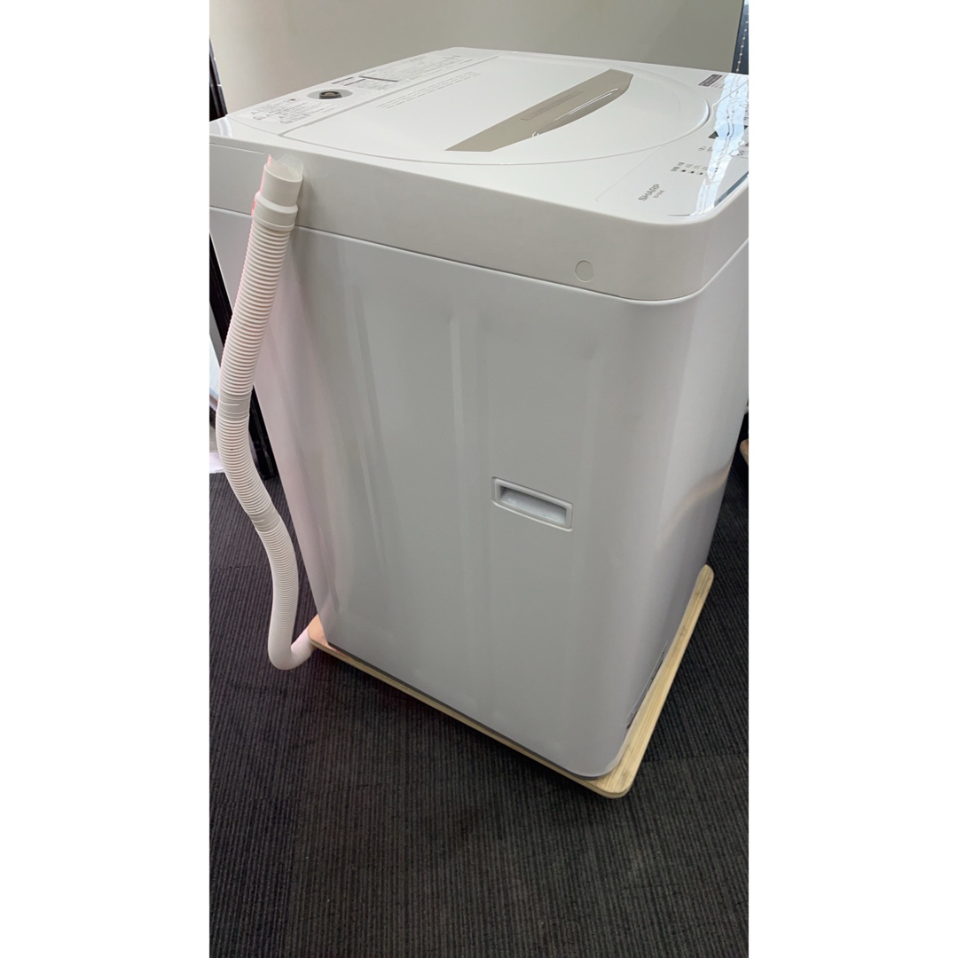 名古屋市近郊送料無料!一人暮らし家電セット シャープ冷蔵庫&パナソニック洗濯機 名古屋市近郊送料無料!一人暮らし家電セット シャープ冷蔵庫&パナソニック洗濯機