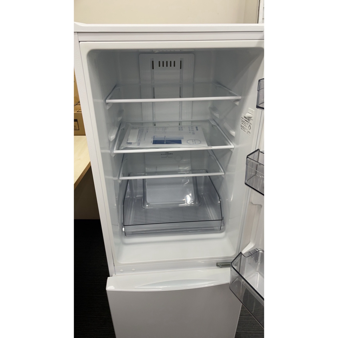 名古屋市近郊送料無料!一人暮らし家電セット シャープ冷蔵庫&パナソニック洗濯機 名古屋市近郊送料無料!一人暮らし家電セット シャープ冷蔵庫&パナソニック洗濯機