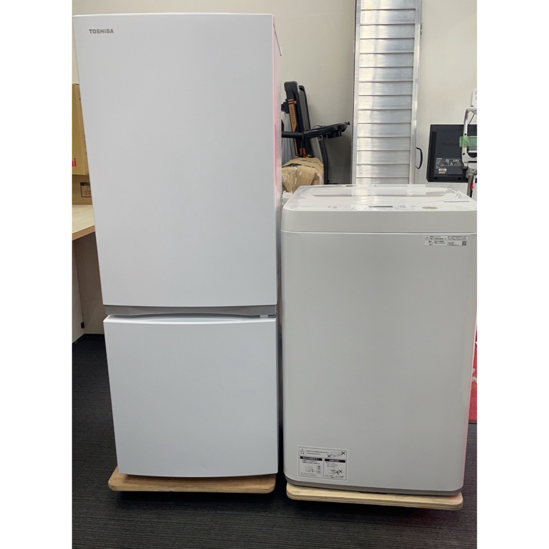 名古屋市近郊送料無料!一人暮らし家電セット シャープ冷蔵庫&パナソニック洗濯機 名古屋市近郊送料無料!一人暮らし家電セット シャープ冷蔵庫&パナソニック洗濯機