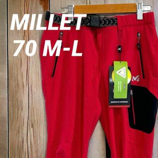 ミレー(MILLET)の新品未使用　ミレー　ロングパンツ　長ズボン　アウトドア　スポーツ　赤　レッド(登山用品)