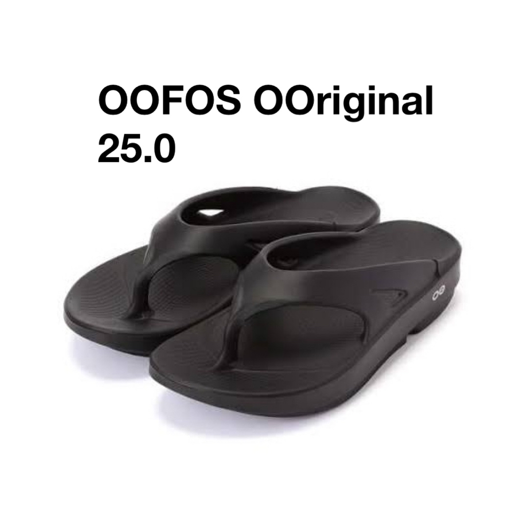 OOFOS(ウーフォス)のOOFOS ウーフォス オリジナル メンズ レディース スポーツサンダル#25 レディースの靴/シューズ(サンダル)の商品写真