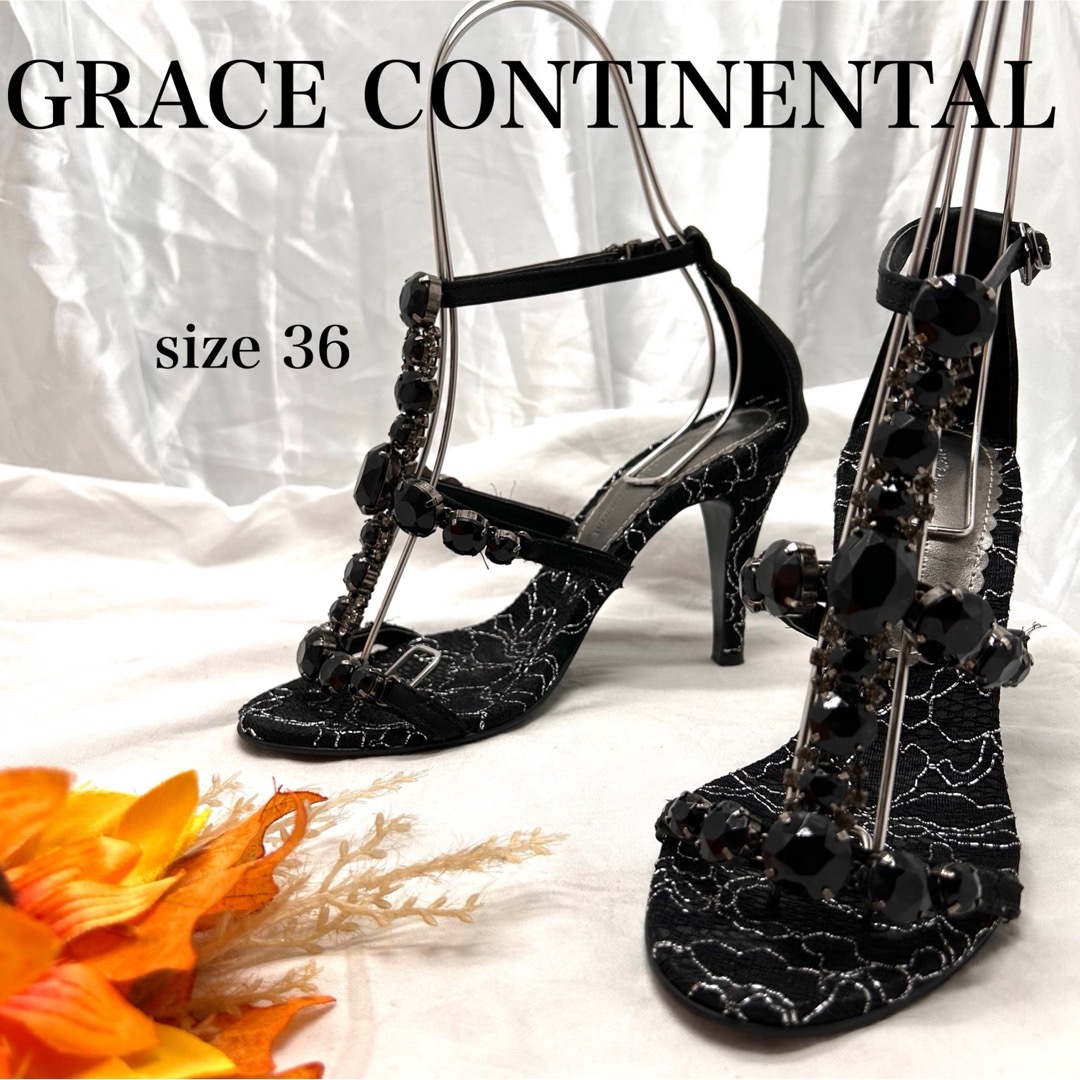 GRACE CONTINENTAL(グレースコンチネンタル)のグレースコンチネンタル　ビジューレース　アンクルストラップサンダル レディースの靴/シューズ(サンダル)の商品写真