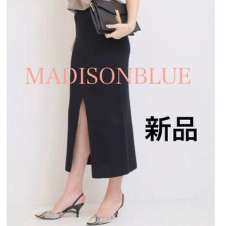 マディソンブルー(MADISONBLUE)の【新品タグ付】MADISONBLUE ワッフルスカート black 夏  01(ロングスカート)