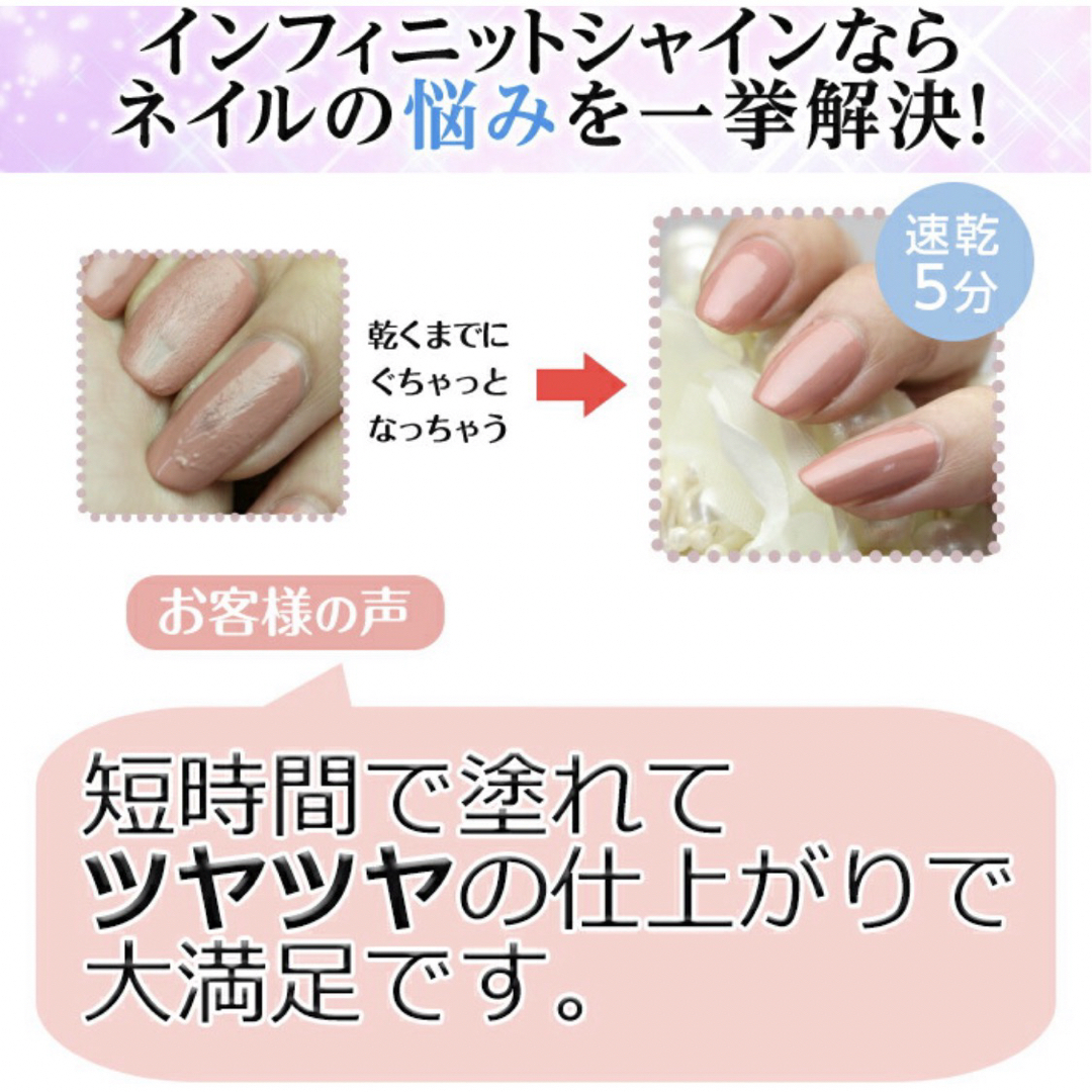 OPI(オーピーアイ)の新品 OPI INFINITE ISL SH6 リングベアラー 青 水色 ネイル コスメ/美容のネイル(マニキュア)の商品写真