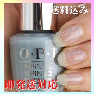 オーピーアイ(OPI)の新品 OPI INFINITE ISL SH6 リングベアラー 青 水色 ネイル(マニキュア)