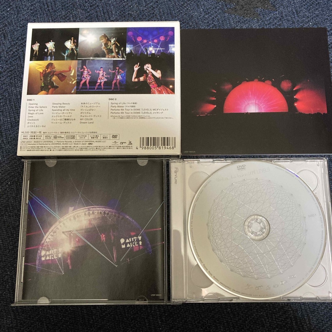 Perfume　4th　Tour　in　DOME　「LEVEL3」【初回限定盤】 エンタメ/ホビーのDVD/ブルーレイ(ミュージック)の商品写真