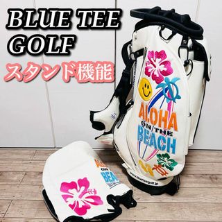 BLUE TEE  GOLF ブルーティーゴルフ　キャディバッグ　スタンド　三脚(バッグ)