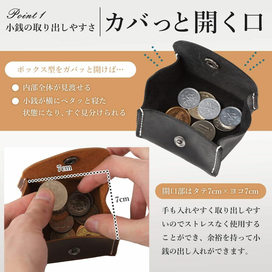 【色: こげ茶】[亀登鞄製作所] 小銭入れ メンズ コインケース 本革 レディー メンズのバッグ(その他)の商品写真