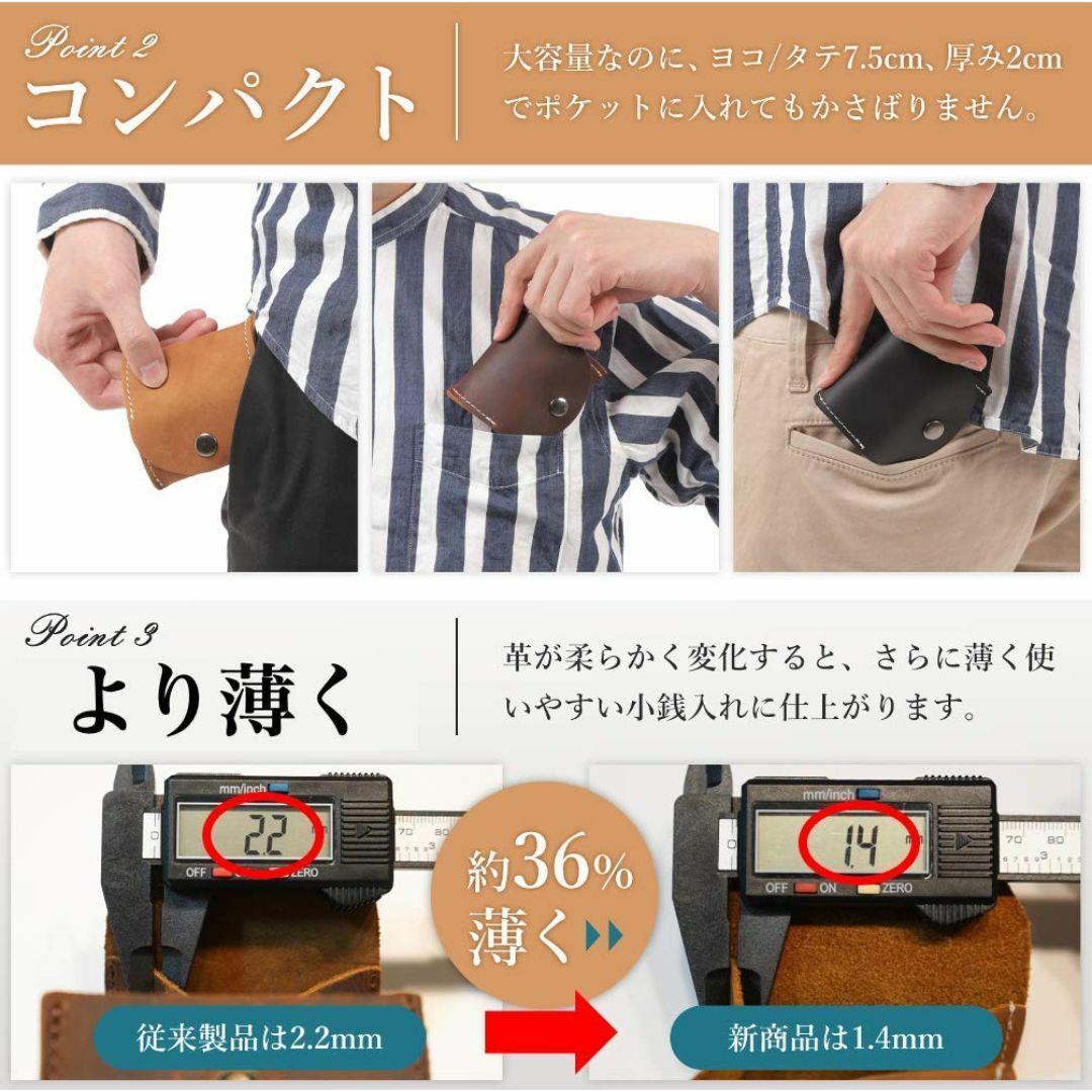 【色: こげ茶】[亀登鞄製作所] 小銭入れ メンズ コインケース 本革 レディー メンズのバッグ(その他)の商品写真