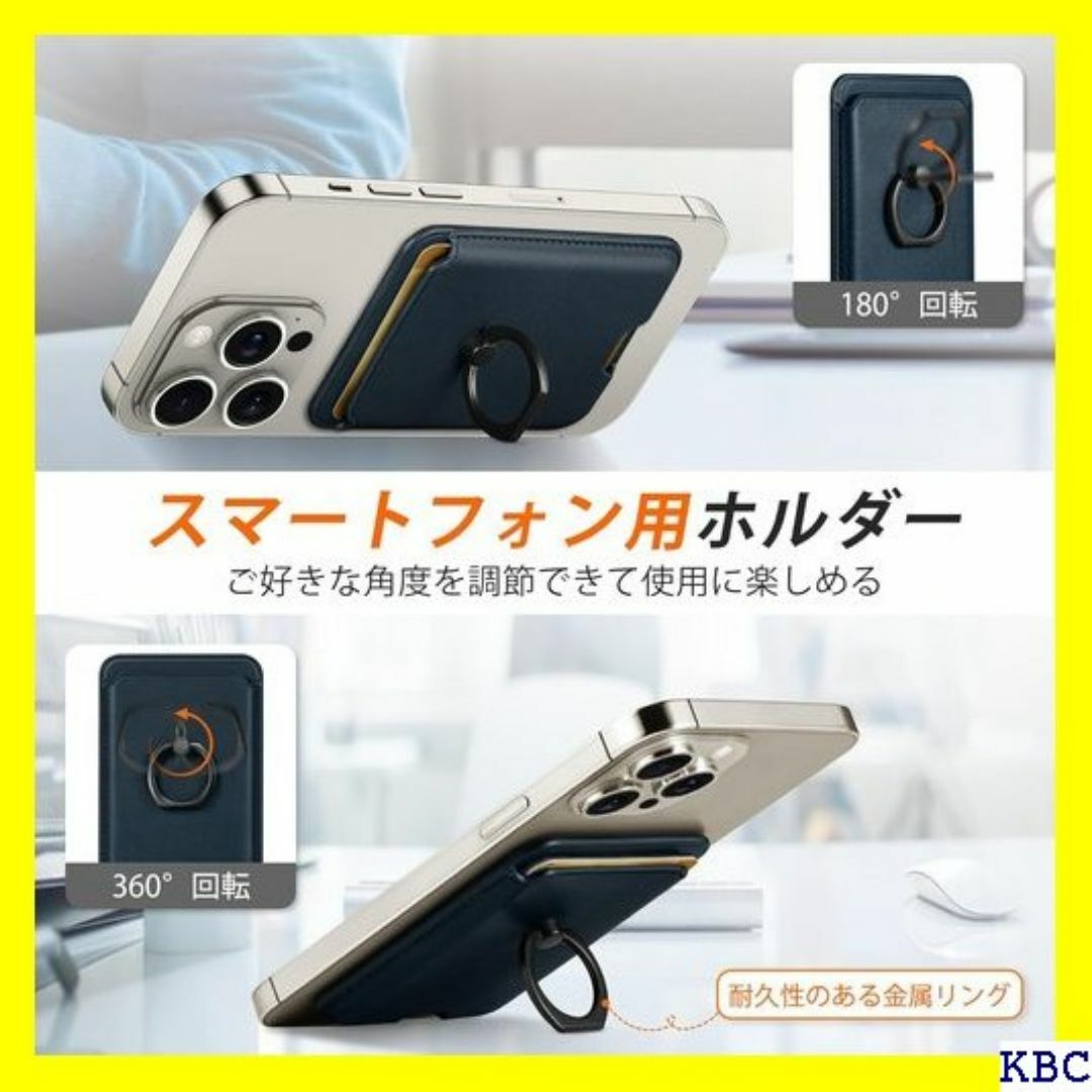 SHIELDON ウォレットケース カードケース カー e イビーブルー 141 スマホ/家電/カメラのスマホ/家電/カメラ その他(その他)の商品写真