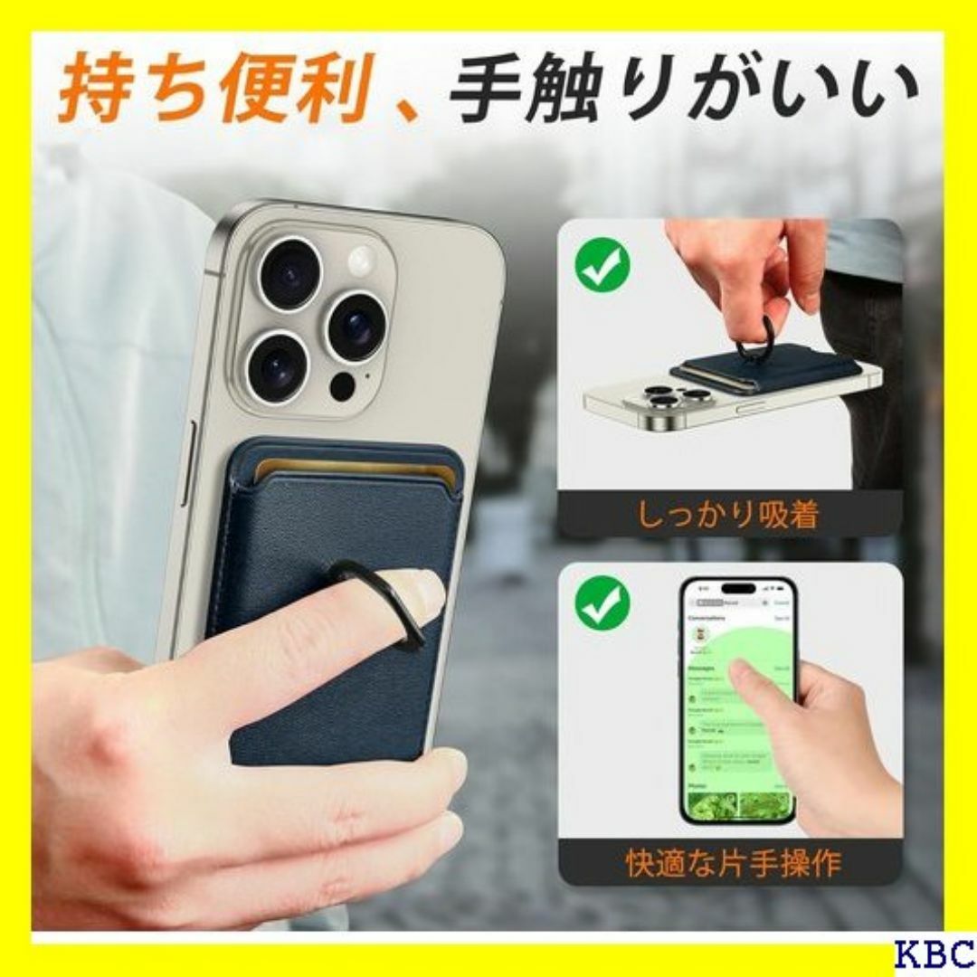 SHIELDON ウォレットケース カードケース カー e イビーブルー 141 スマホ/家電/カメラのスマホ/家電/カメラ その他(その他)の商品写真