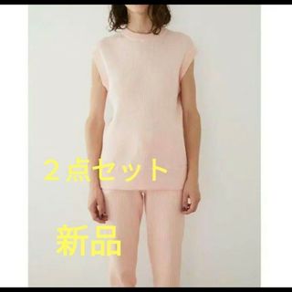 スライ(SLY)のSLY Sly Skin KNIT PT ニットパンツ　トップス　2点セット(ルームウェア)