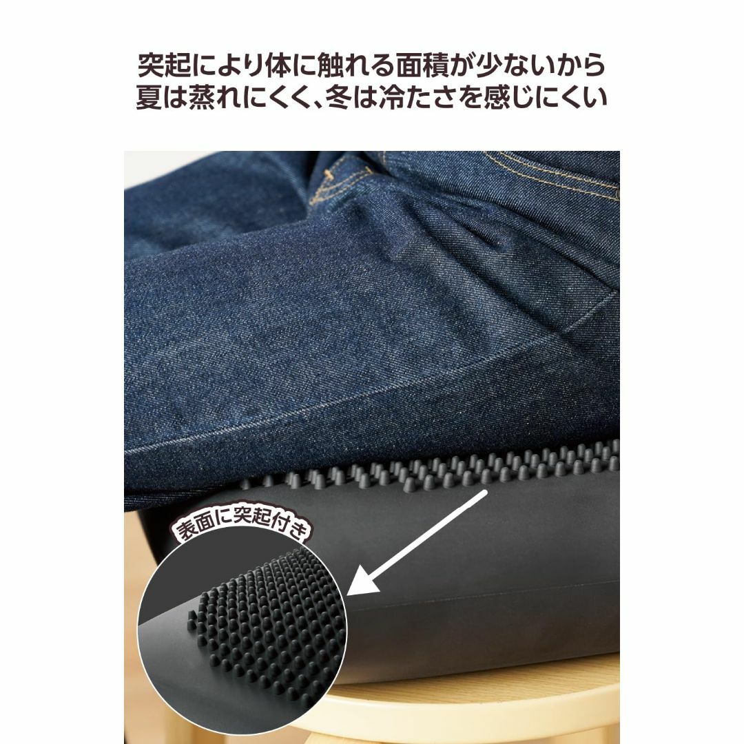 【色: ブラック (突起付きタイプ)】エレコム バランスクッション 座面クッショ インテリア/住まい/日用品のインテリア小物(クッション)の商品写真