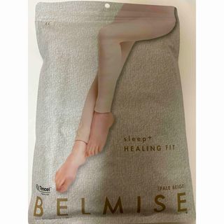 BELMISE