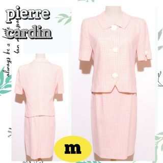 ピエールカルダン(pierre cardin)の★美品★ ピエールカルダン セットアップ セレモニースーツ サーモンピンク M(セット/コーデ)