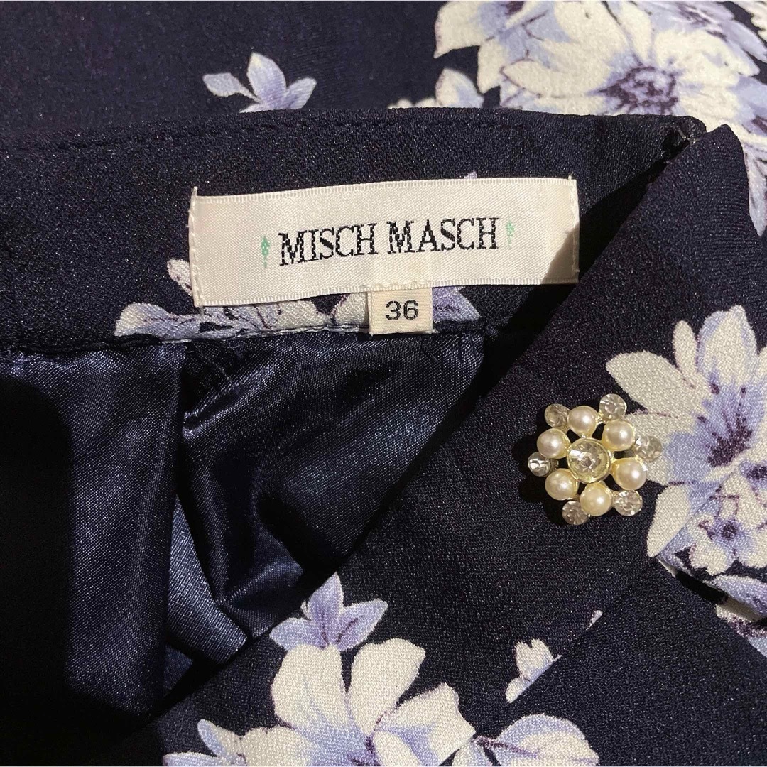 MISCH MASCH(ミッシュマッシュ)の【美品】MISCH MASCH スカート フラワー 花柄 ネイビー ブルー 青 レディースのスカート(ひざ丈スカート)の商品写真