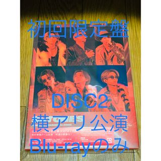 SixTONES 慣声の法則 in DOME Blu-ray 初回盤 DISC2