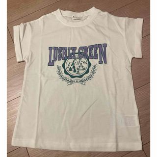 Rope' Picnic - 【新品】キッズTシャツ　130