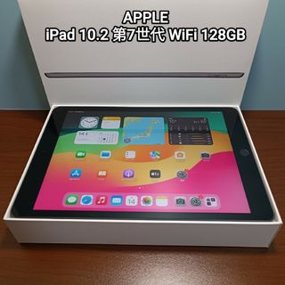 Apple - (美品) iPad 10.2 第7世代 WiFi 128GB