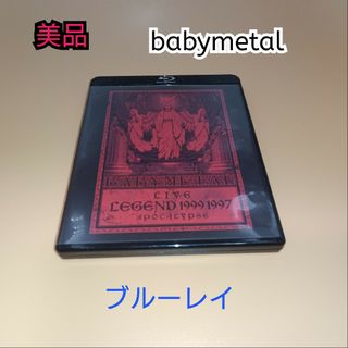 BABYMETAL/LIVE LEGEND 1999 1997 APOCALY…(ミュージック)