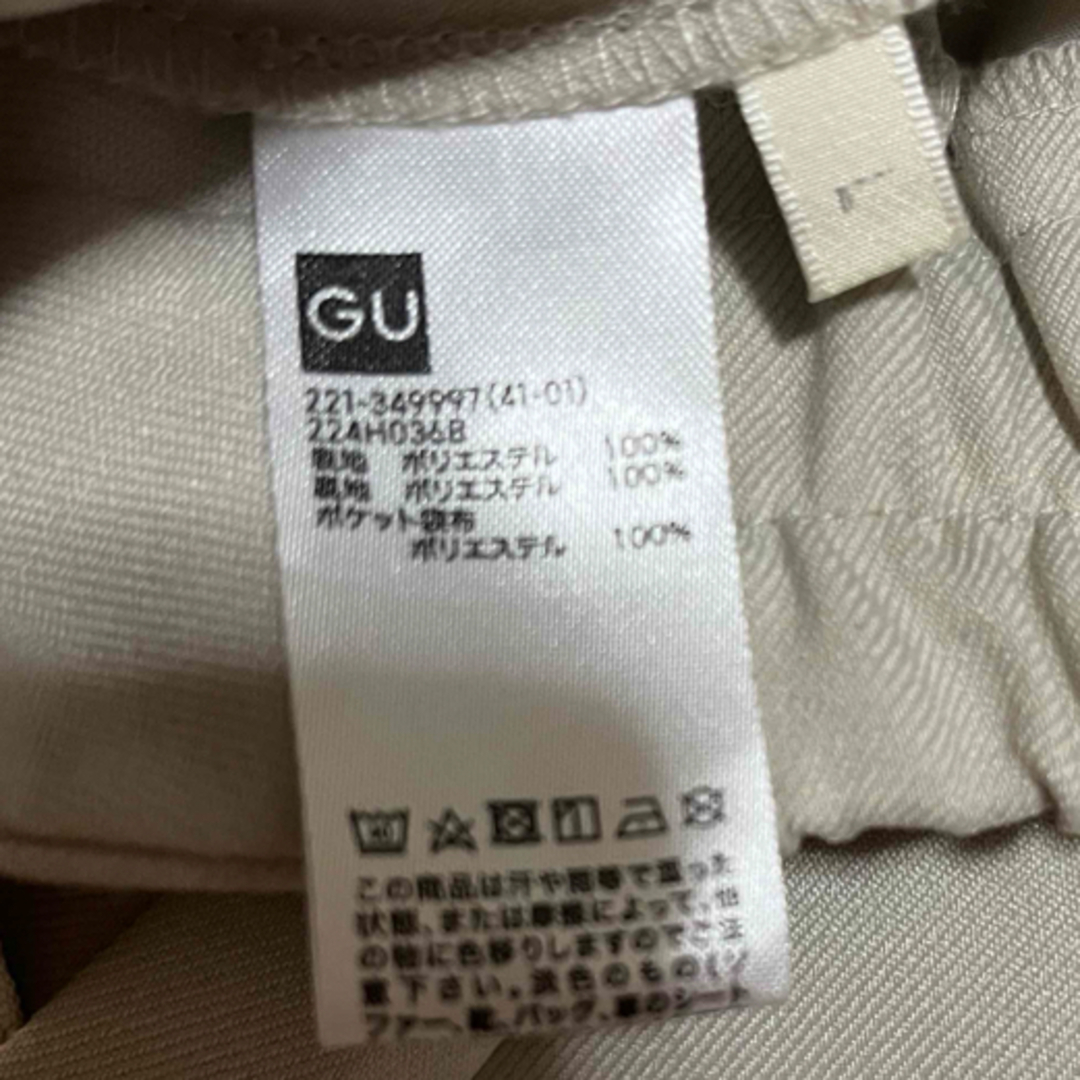 GU(ジーユー)のGU タックショートパンツ レディースのパンツ(ショートパンツ)の商品写真