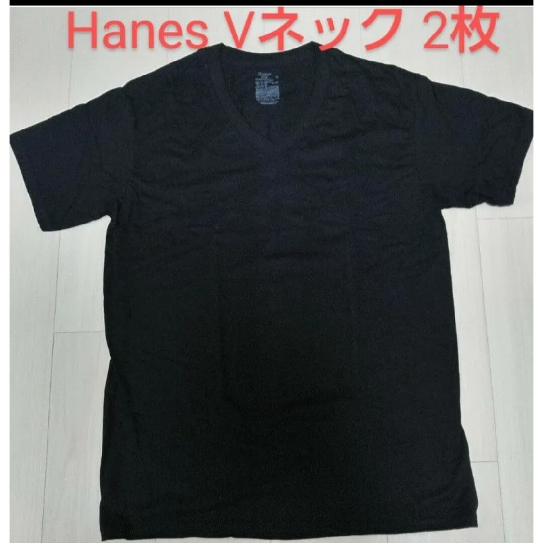 Hanes(ヘインズ)の2枚セット Hanes ヘインズ スパンコットン Vネック Tシャツ 黒 M メンズのトップス(Tシャツ/カットソー(半袖/袖なし))の商品写真