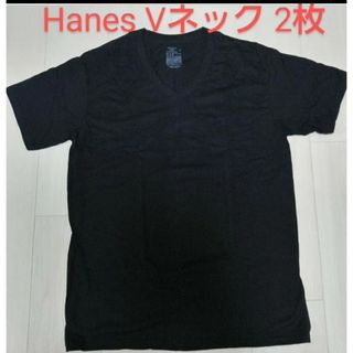 ヘインズ(Hanes)の2枚セット Hanes ヘインズ スパンコットン Vネック Tシャツ 黒 M(Tシャツ/カットソー(半袖/袖なし))