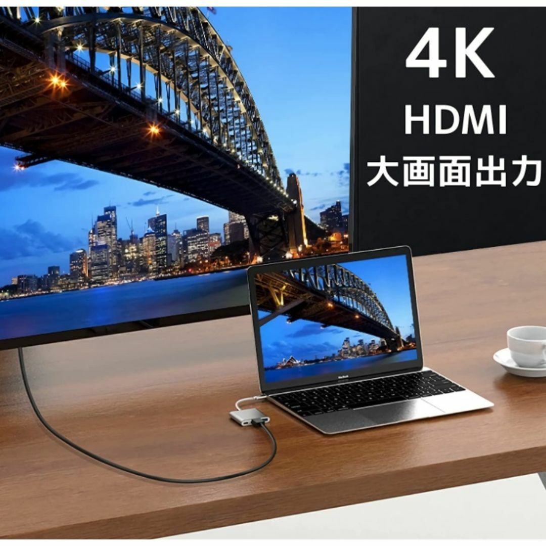 USB Type-C 3in1 HDMI スイッチ 変換アダプタ TV f2i スマホ/家電/カメラのテレビ/映像機器(映像用ケーブル)の商品写真