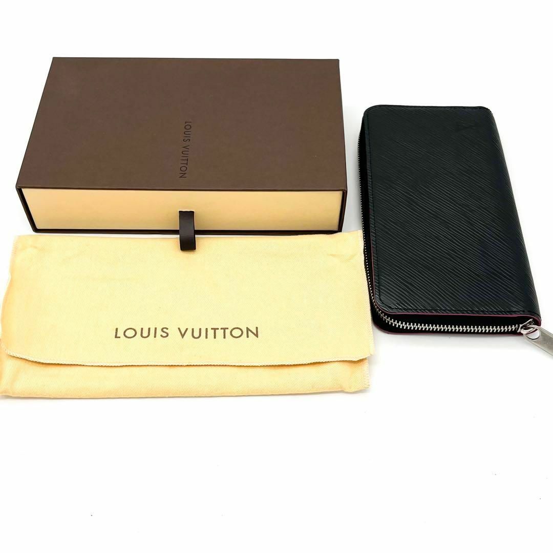 LOUIS VUITTON(ルイヴィトン)の☆新型☆ルイヴィトン 長財布 エピ ジッピーウォレット ノワール レディースのファッション小物(財布)の商品写真