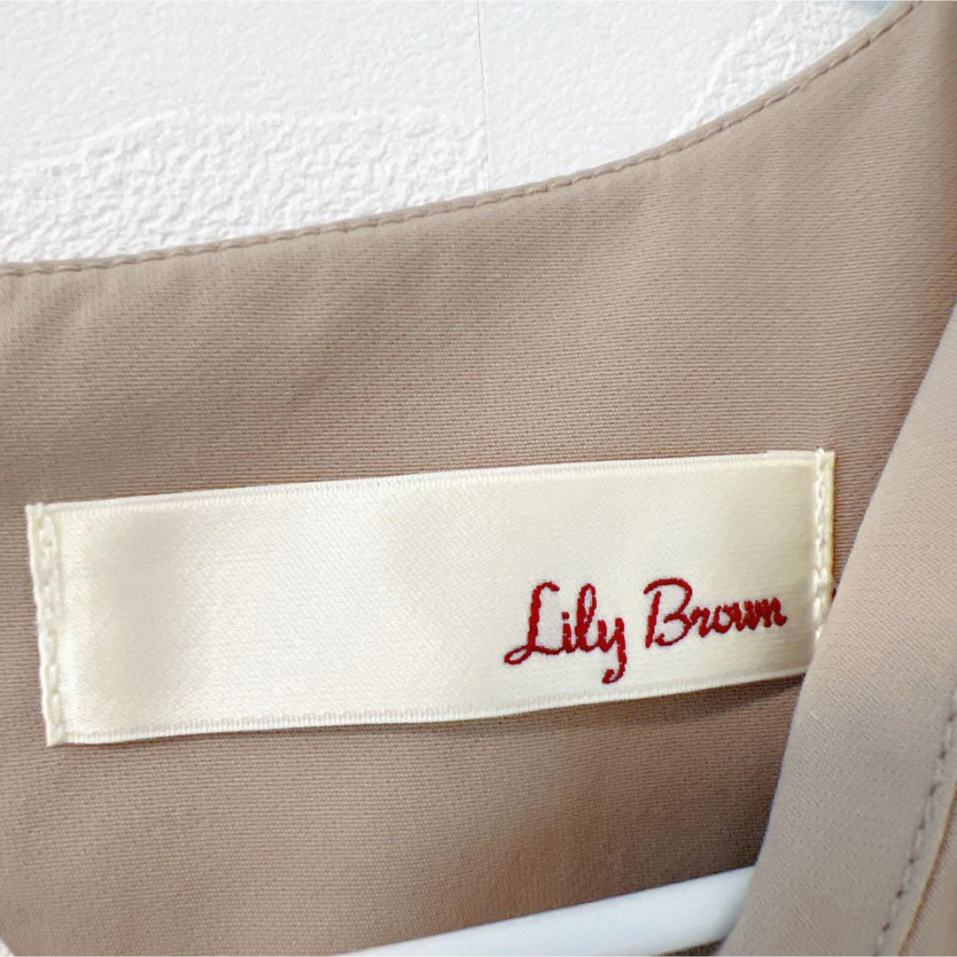 Lily Brown(リリーブラウン)のLILY BROWN リリーブラウン バックレースアップワンピース ベージュ レディースのワンピース(ロングワンピース/マキシワンピース)の商品写真