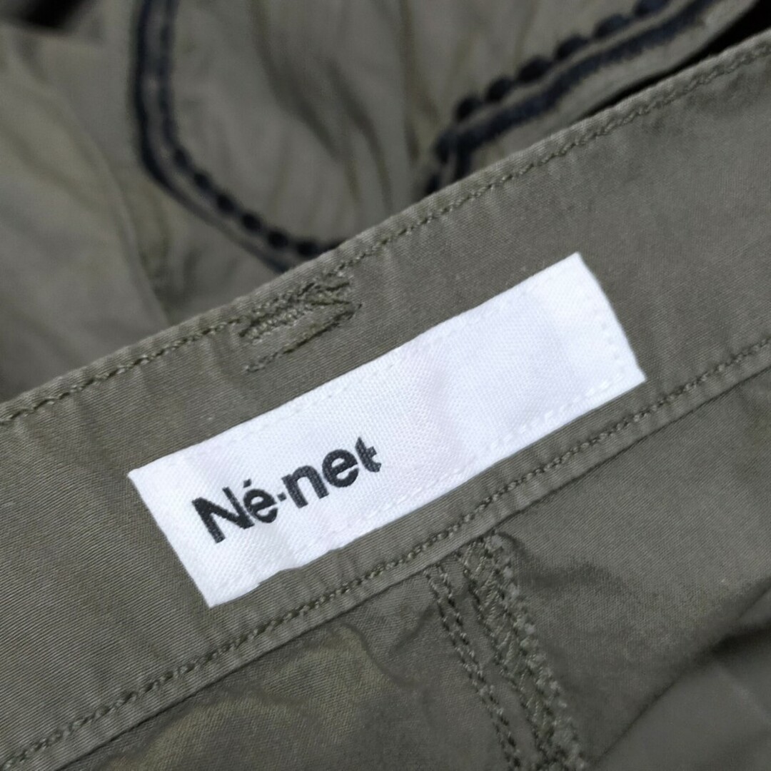 Ne-net(ネネット)のネネット　ぞうさん刺繍サルエルパンツ レディースのパンツ(サルエルパンツ)の商品写真