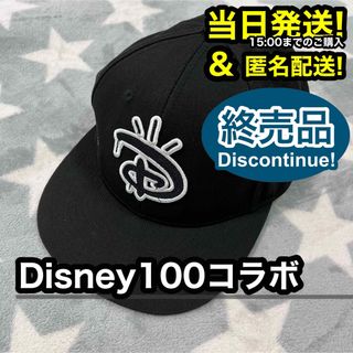 ディズニー(Disney)のDisney100 ディズニー コラボ キャップ H&M エイチアンドエム(キャップ)