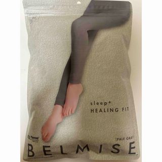 BELMISE