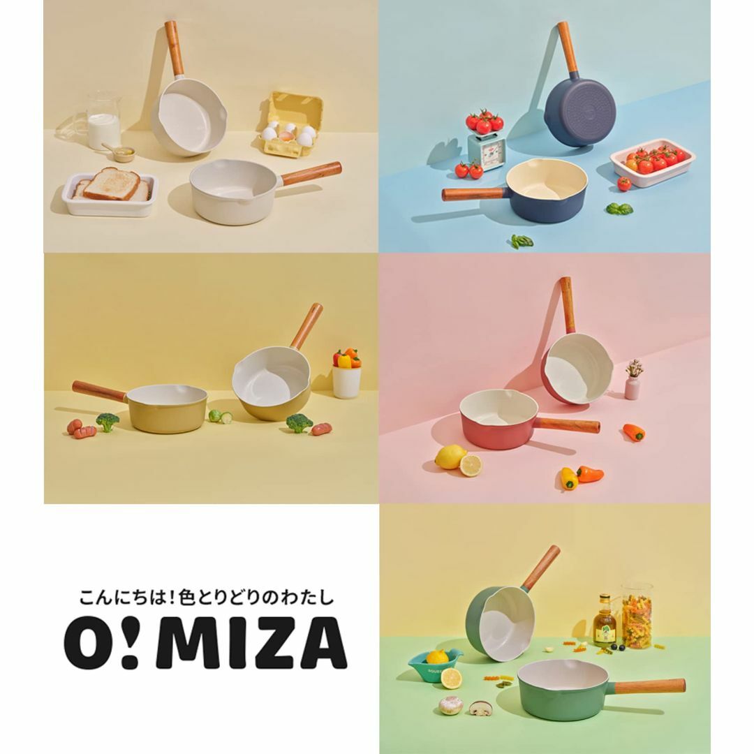 【新着商品】Dr.HOWS ドクターハウス マルチパン OMIZA （ オミジャ インテリア/住まい/日用品のキッチン/食器(調理道具/製菓道具)の商品写真