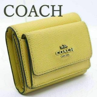 コーチ(COACH)のCOACH コーチ 財布 ミニ財布 三つ折り 財布 サンライト 折りたたみ 黄(財布)