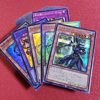 遊戯王「千年×ミレニアム」デッキパーツ　ブラックマジシャン　など